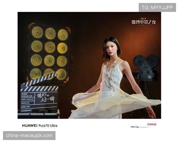 创意性抽帧处理营造电影感画面风格 丰富赛事艺术表达手段。