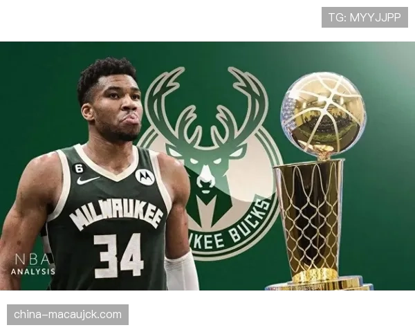 字母哥踩线漏判助雄鹿绝杀火箭 裁判报告确认关键回合判罚失误 字母哥踩线漏判助雄鹿绝杀火箭 裁判报告确认关键回合判罚失误